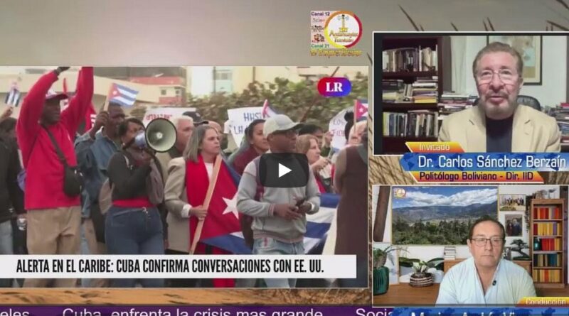 El Escudo de las Américas en operación