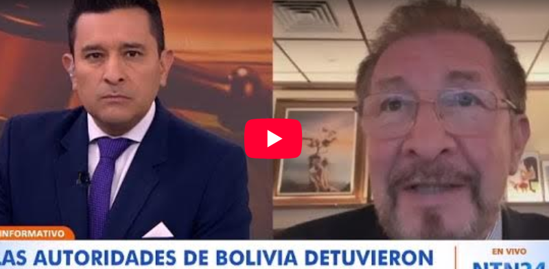 Desmontaje de los narcoestados: ahora Bolivia, Escudo de las Américas